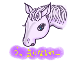 Pretty  horses sticker #3599715