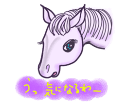 Pretty horses sticker #3599715
