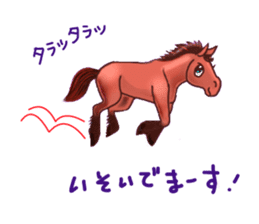 Pretty  horses sticker #3599716