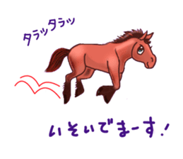 Pretty horses sticker #3599716