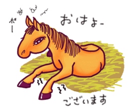 Pretty horses sticker #3599717
