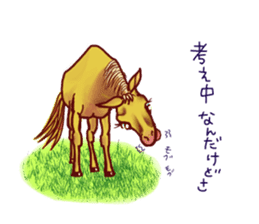 Pretty horses sticker #3599718