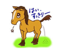 Pretty  horses sticker #3599721
