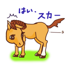 Pretty horses sticker #3599722