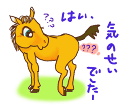 Pretty  horses sticker #3599723