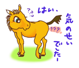Pretty horses sticker #3599723