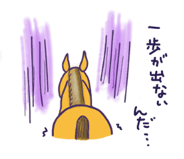 Pretty horses sticker #3599724