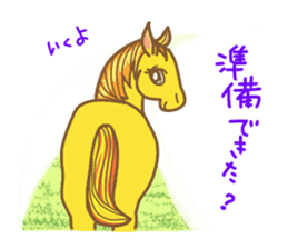 Pretty horses sticker #3599725