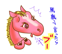 Pretty horses sticker #3599726