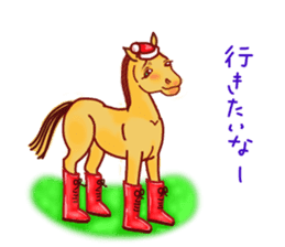 Pretty horses sticker #3599727