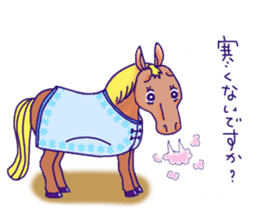 Pretty  horses sticker #3599729
