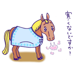 Pretty horses sticker #3599729
