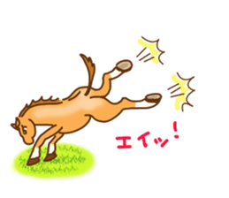 Pretty horses sticker #3599731