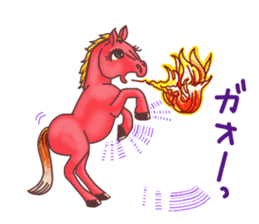 Pretty horses sticker #3599732