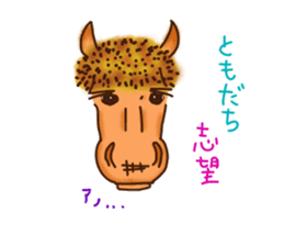 Pretty horses sticker #3599733