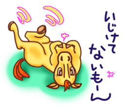 Pretty horses sticker #3599735