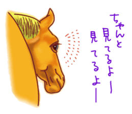 Pretty  horses sticker #3599737