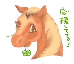 Pretty horses sticker #3599738