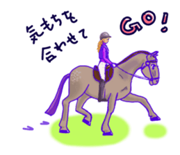 Pretty horses sticker #3599739