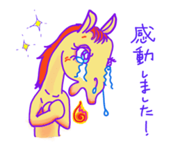 Pretty  horses sticker #3599740