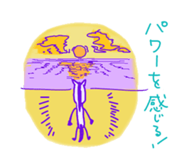 Pretty horses sticker #3599741