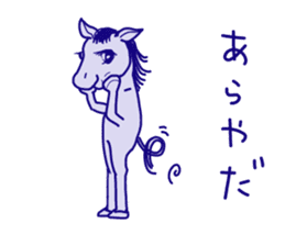 Pretty horses sticker #3599744