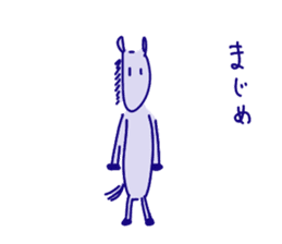 Pretty horses sticker #3599745