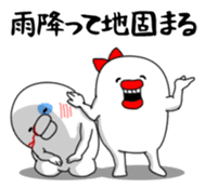 Yarukinashio(adage version) sticker #3599866