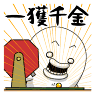Yarukinashio(adage version) sticker #3599869