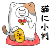 Yarukinashio(adage version) sticker #3599895