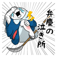 Yarukinashio(adage version) sticker #3599898
