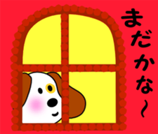 Cute Topo sticker #3599946