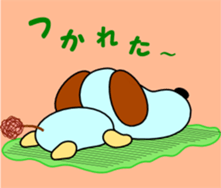 Cute Topo sticker #3599947