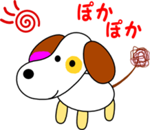 Cute Topo sticker #3599950