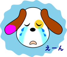 Cute Topo sticker #3599951