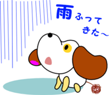 Cute Topo sticker #3599956