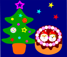 Cute Topo sticker #3599957