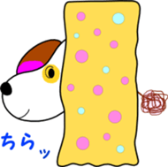 Cute Topo sticker #3599959