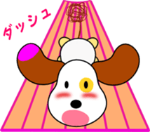 Cute Topo sticker #3599961