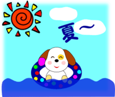 Cute Topo sticker #3599963