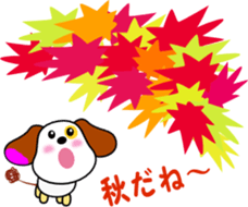 Cute Topo sticker #3599964