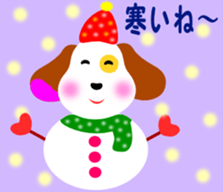 Cute Topo sticker #3599965