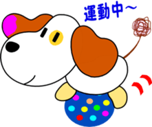 Cute Topo sticker #3599966