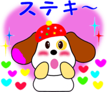 Cute Topo sticker #3599969