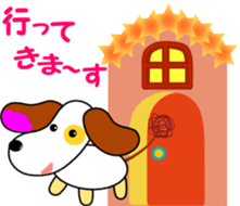 Cute Topo sticker #3599971