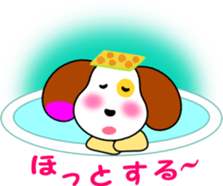 Cute Topo sticker #3599977