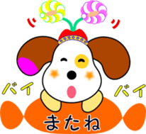 Cute Topo sticker #3599983