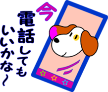 Cute Topo sticker #3599984