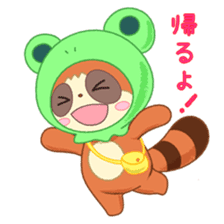 Racoon dog and fox-like daily life sticker #3600105