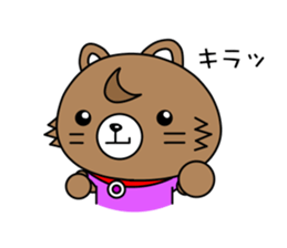 dogken sticker #3600306